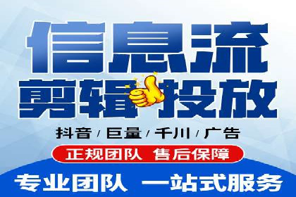 提升sem百度竞价效果——从失败到成功的转变案例